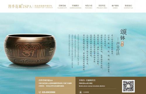 微信刷票-简单的来为大家介绍下微信如何刷投票