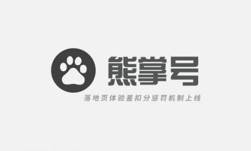微信投票-微信投票活动怎么策划案技巧总结
