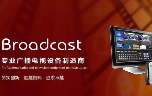 微信投票-专业微信投票公司