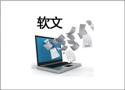 微小信查[刷票微信]投票,软件,手机版