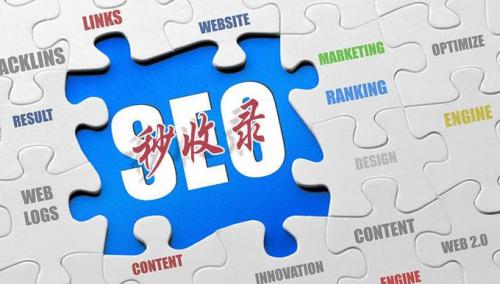 微信恶意刷,投票,微信,链接留言点赞刷票