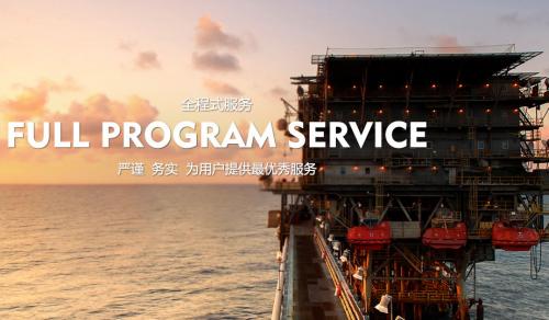 微信拉票怎么人工买票,操作流程