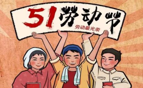 目前有效票的能够进[微信刷票]的网络投票工具有哪些？