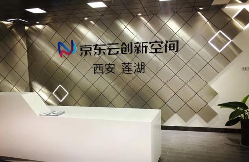 网页刷票软件是否存在？