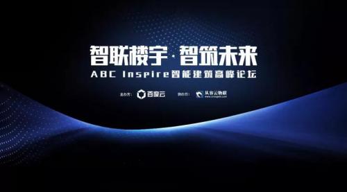 微信也可以被算作是一种非常常见的网络投票软件