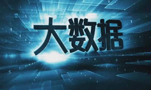 做更有特色的微信刷票公司