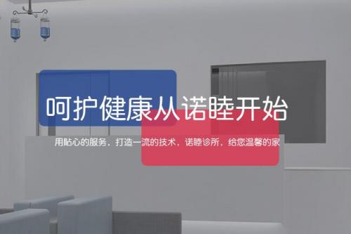 刷票微信群, 求微信免费互投群