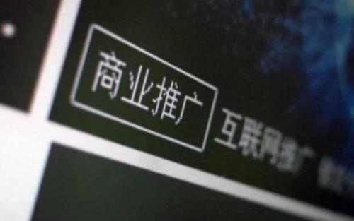 微信刷票怎么微信线上投票公布获奖结果