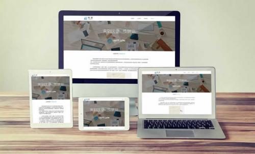 微信投票文件微信投票看法建议