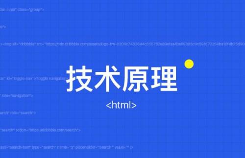 微信程序刷票微信现场现场投票方式