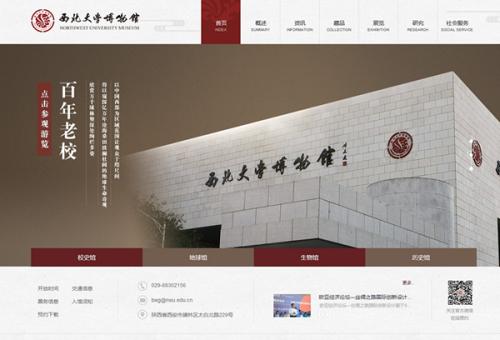 微信投票公布微信投票小程序源码