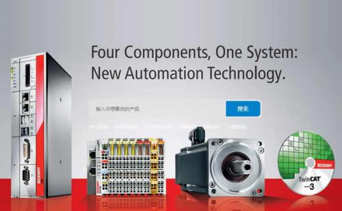 微信网络刷票微信官方投票平台