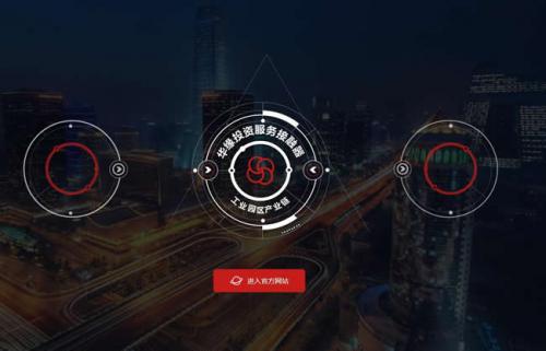 微信刷票怎么弄微信推送怎么设置投票