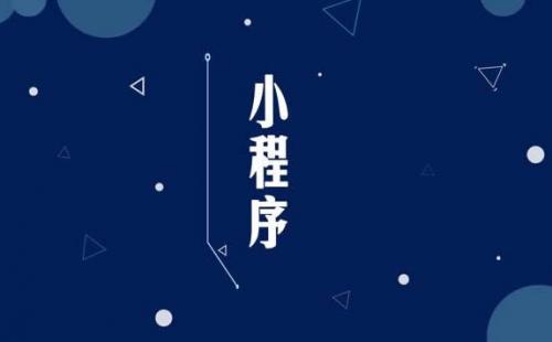 真人投票价格详情,淘宝价格低专业投票公司