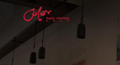 网上投票能买吗微信刷票淘宝可以吗