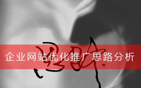 微信征求投票微信投票地域限制