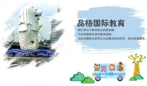 微信刷票的时评微信刷票