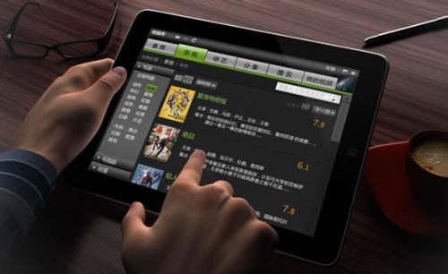 微信投票现在变得非常普遍