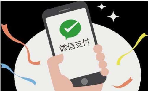 微信刷票后台微信公众号投票怎么看谁投了