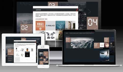 监测公众号留言刷赞ip