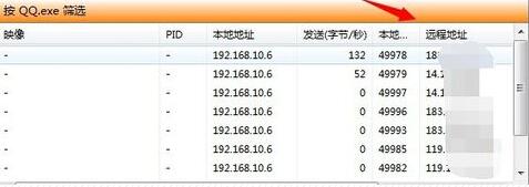 微投票短信病毒微信公众号平台如何投票刷票