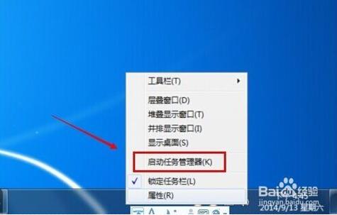 网上真人投票怎么收费？微信活动投票怎样拉票