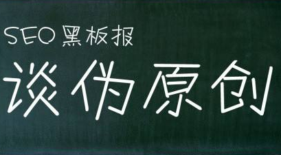 微信投票的几种方法以及安全性