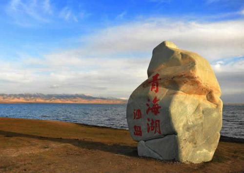 突然崛起的微信投票，刷票，安全吗